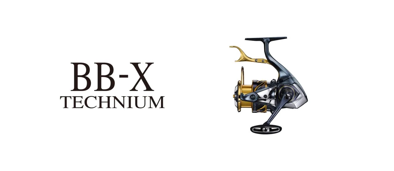 21 BB-X TECHNIUM