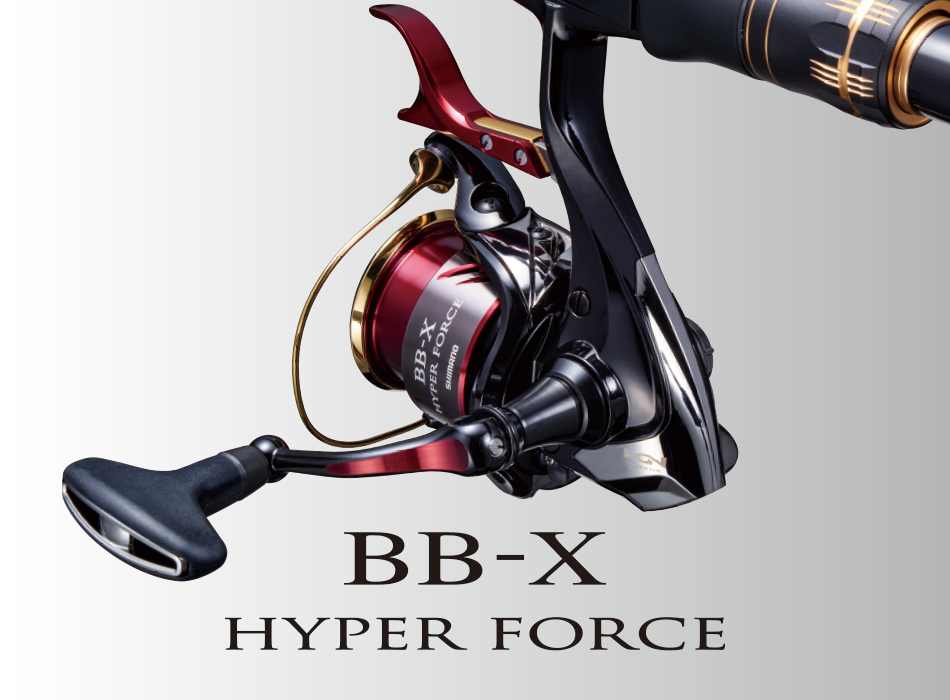 20 BB-X HYPER FORCE