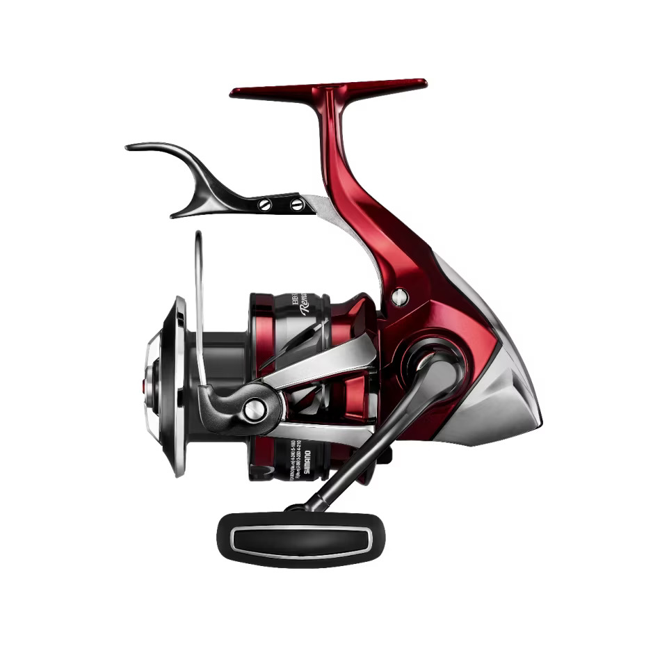26 BB-X Remare  049001
