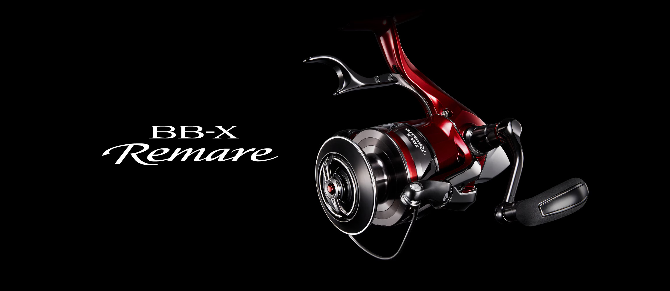 26 BB-X Remare  049001