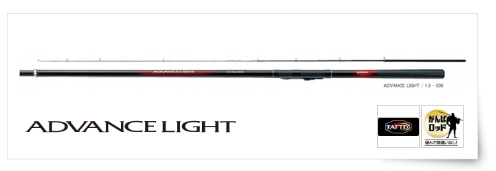 三司達企業股份有限公司-釣具部門-磯竿黑鯛．防波堤ADVANCE LIGHT