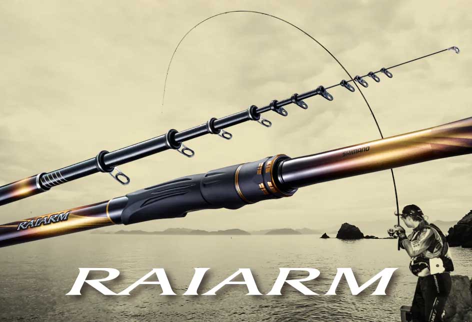 22 RAIARM SHIMANO | 219336-