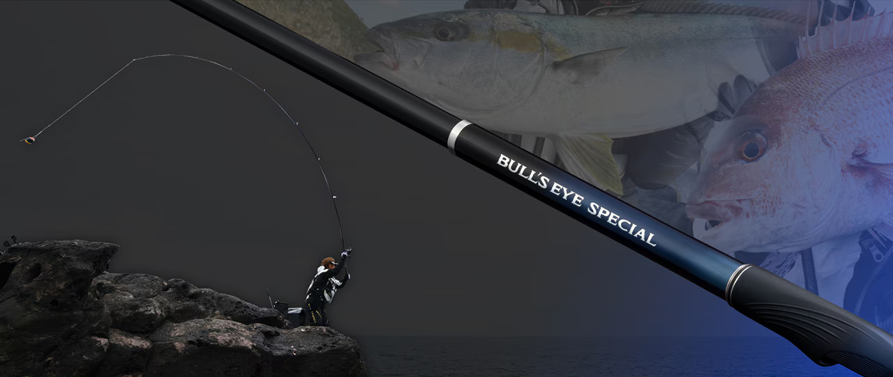  26 BULL'S EYE SPECIAL 278531 | 前打