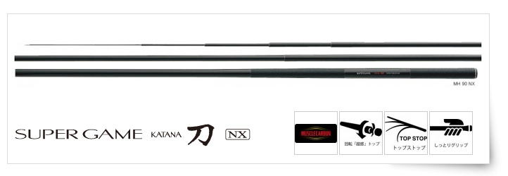 三司達企業股份有限公司-釣具部門-釣竿SUPER GAME 刀NX