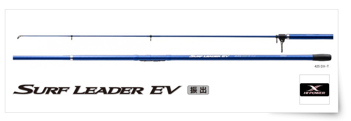 三司達企業股份有限公司-釣具部門-釣竿PROSURF PF（並繼）