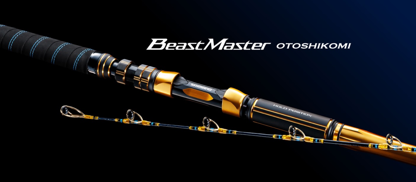 21 BEAST MASTER落入釣  200617-200624-