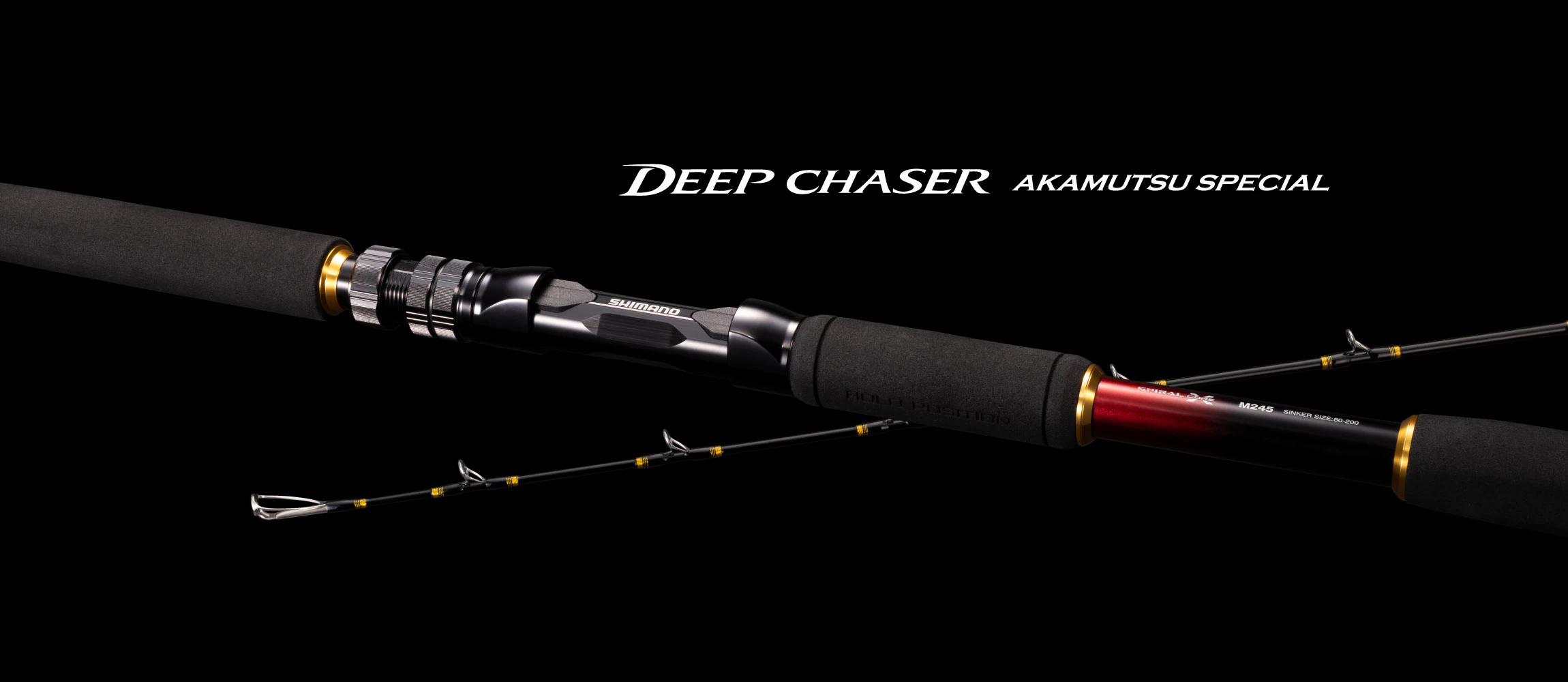  22 DEEP CHASER AKAMUTSU SPECIAL 207319