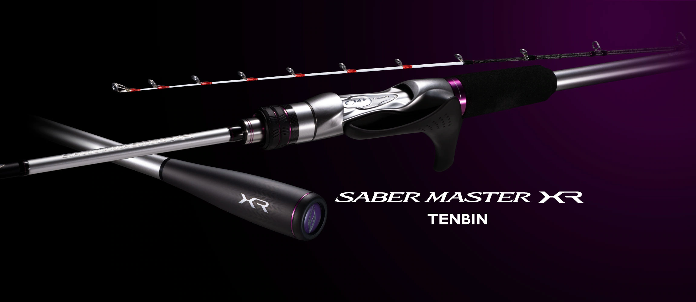 SABERMASTER XR TENBIN  269928-201829