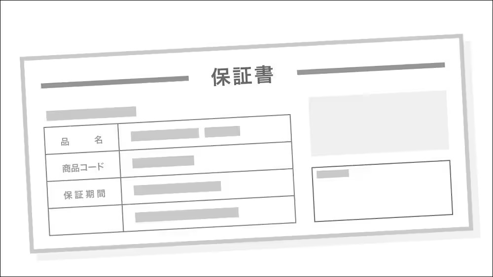 25 SABER MASTER XTUNE攻 TENYA 272898-200556-500563-200570