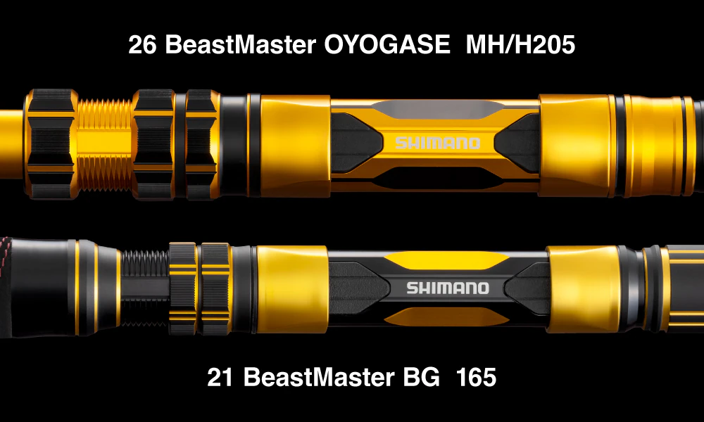 25 SABER MASTER XTUNE攻 TENYA 272898-200556-500563-200570