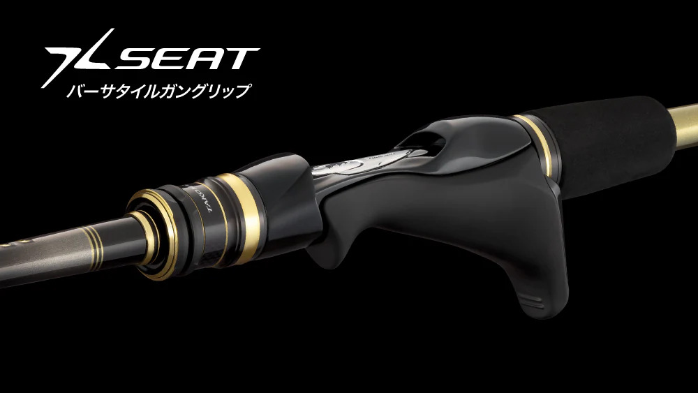 25 SABER MASTER XTUNE攻 TENYA 272898-200556-500563-200570