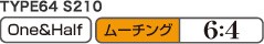 船竿 LIGHTGAME CI4+ | 248978-248985-248992-249005-249012-249029-249036-249043-249050-249067-249074