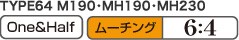 船竿 LIGHTGAME CI4+ | 248978-248985-248992-249005-249012-249029-249036-249043-249050-249067-249074