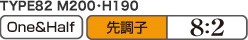 船竿 LIGHTGAME CI4+ | 248978-248985-248992-249005-249012-249029-249036-249043-249050-249067-249074
