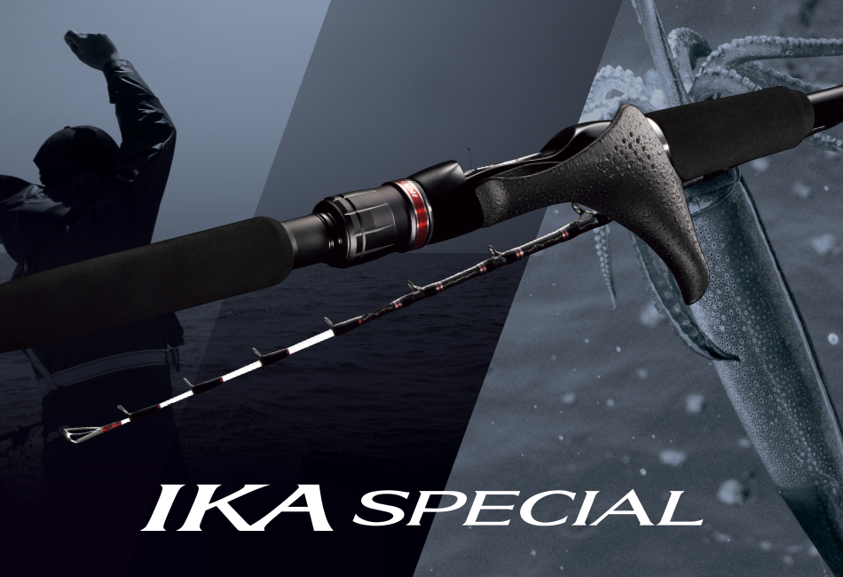 20 IKA SPECIAL | 產品型號:25725 3-25726 0-25727 7