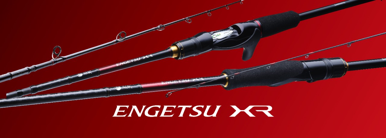 ENGETSU XR | 產品型號: 352194-259608-259615-259622-259639-259585