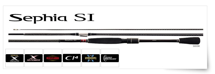 SHIMANO シマノ Sephia BB セフィア S806M 425_1.jpg?20150729162414