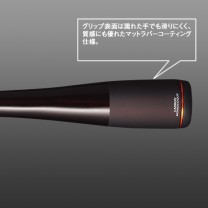三司達企業股份有限公司-釣具部門-釣竿-路亞/軟絲SOARE XTUNE 三司達企業股份有限公司-釣具部門-釣竿-路亞/軟絲SOARE XTUNE