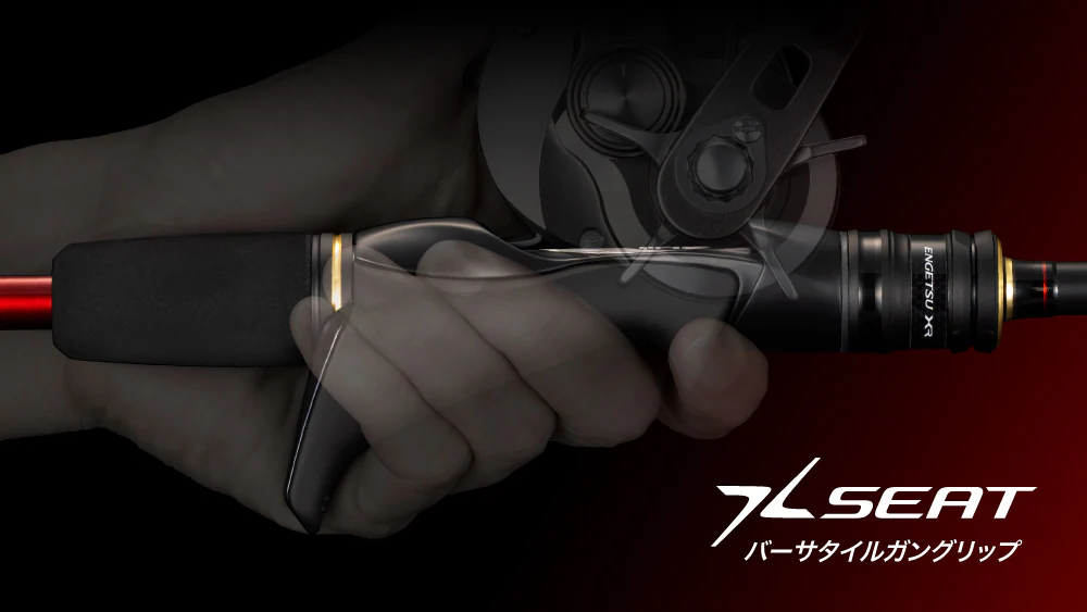 25 SABER MASTER XTUNE攻 TENYA 272898-200556-500563-200570