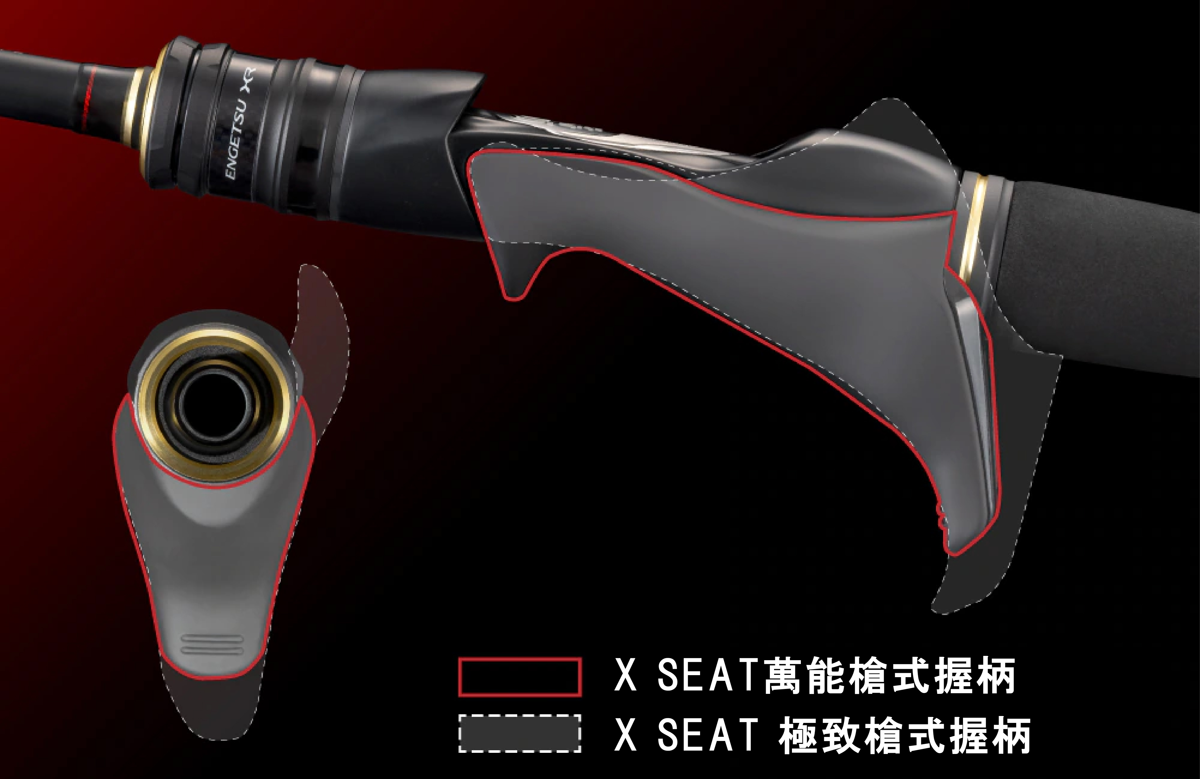 25 SABER MASTER XTUNE攻 TENYA 272898-200556-500563-200570