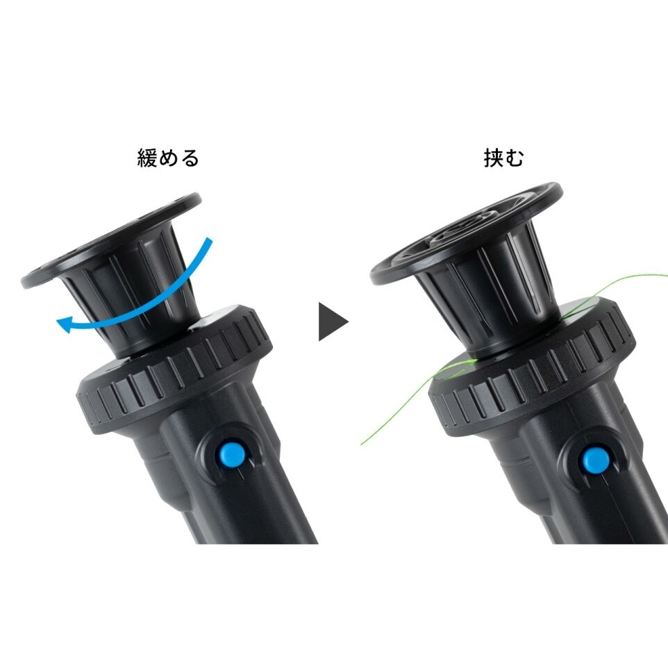 26 LR-001Z退線器 | 163790