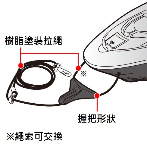 21 SH-011S全拉式釣魚外套 LIMITED PRO(長袖) 追加色款