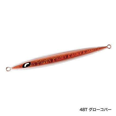 OCEA Stinger Butterfly Pebble Stick