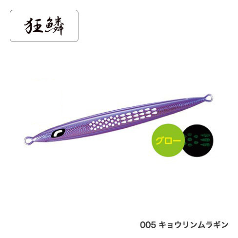 OCEA Stinger Butterfly Pebble Stick