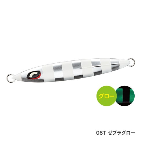 OCEA STINGER BUTTERFLY SARDINE WAVER