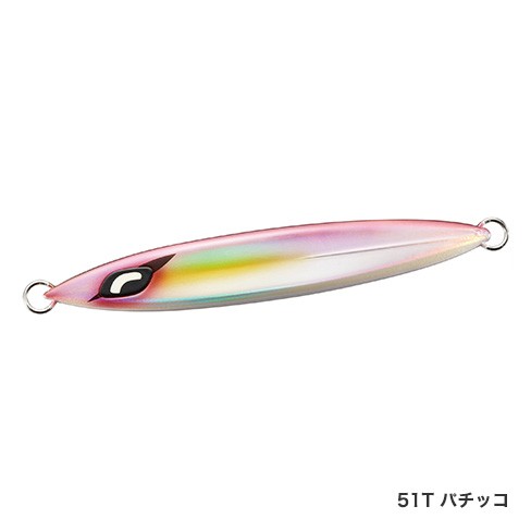 OCEA STINGER BUTTERFLY SARDINE WAVER