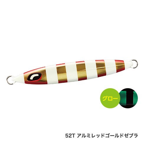 OCEA STINGER BUTTERFLY SARDINE WAVER