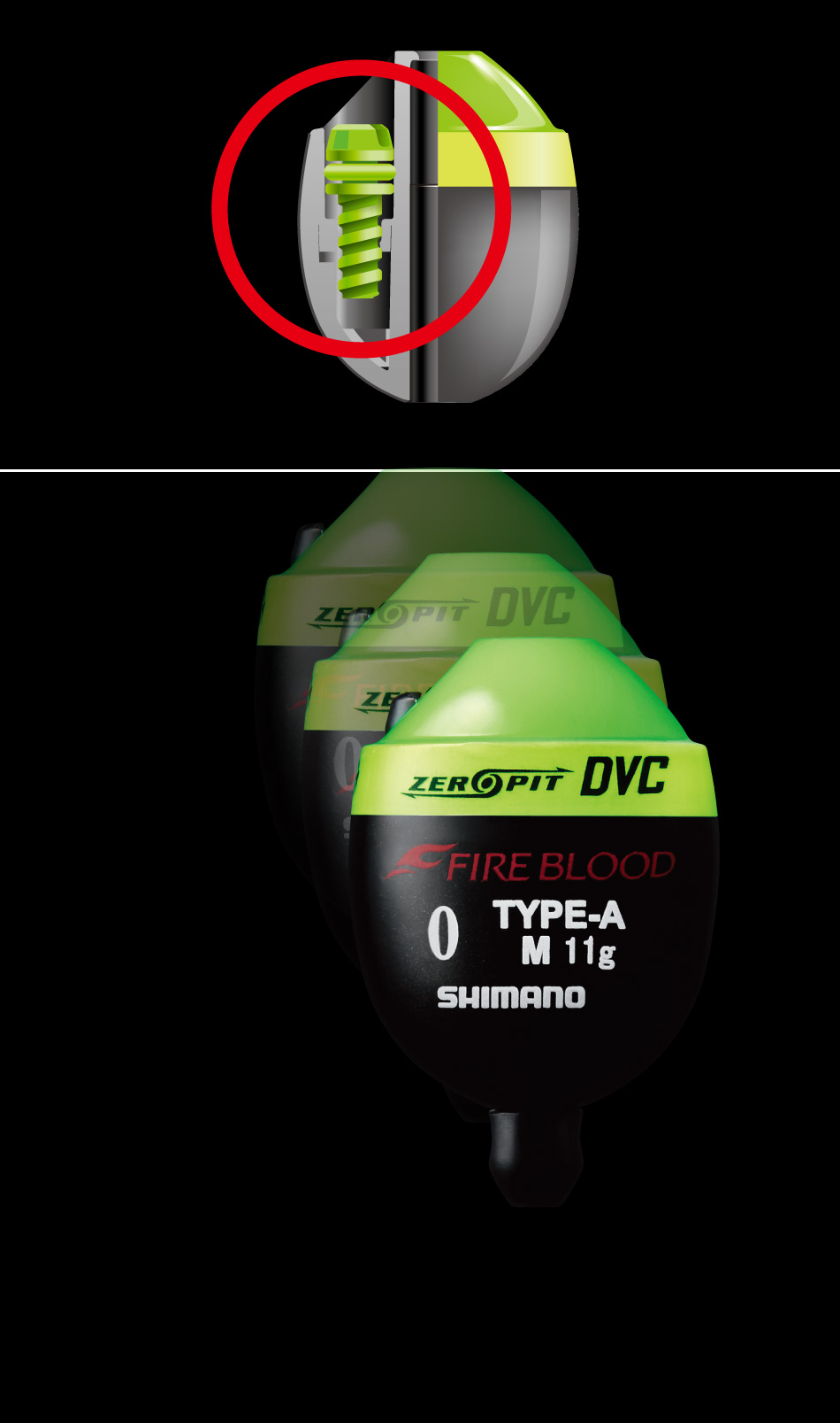 18 FL-49BR CORE ZERO-PIT DVC TYPE-D 追加色款 5536