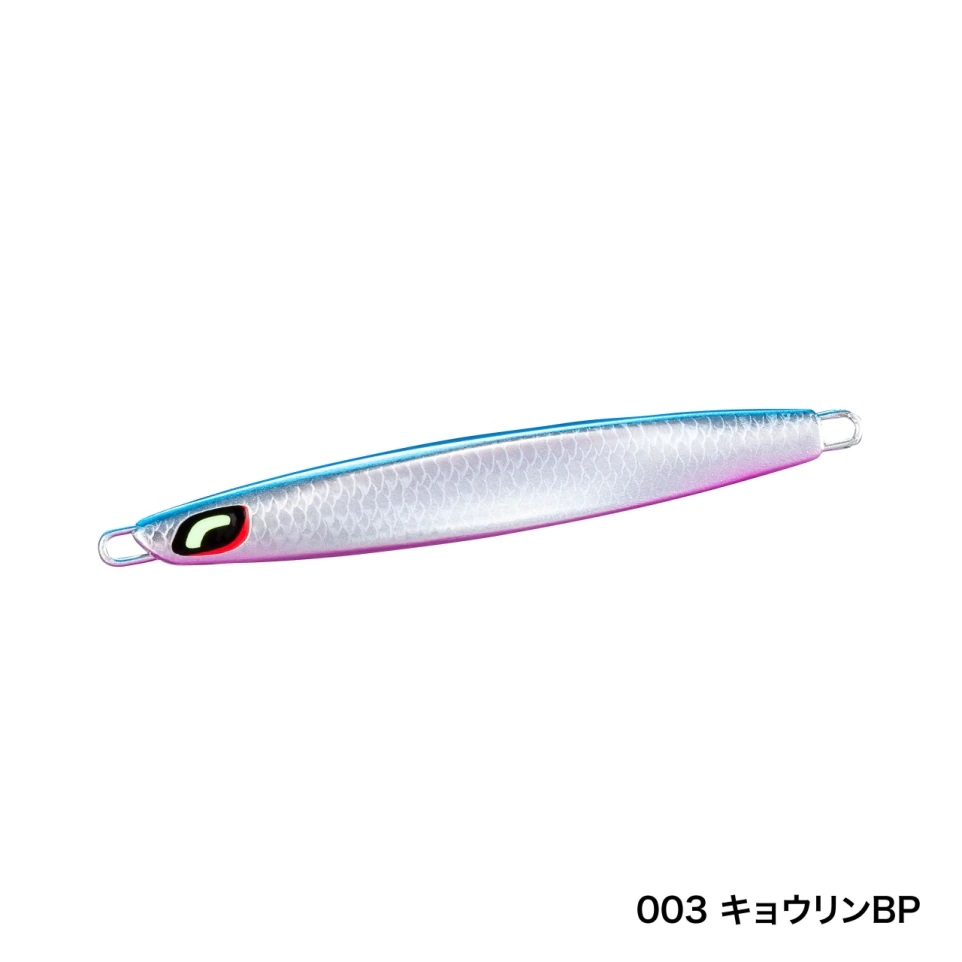 OCEA Stinger Butterfly Center Sardine | 556370-491961-491978-491985-492319-492326