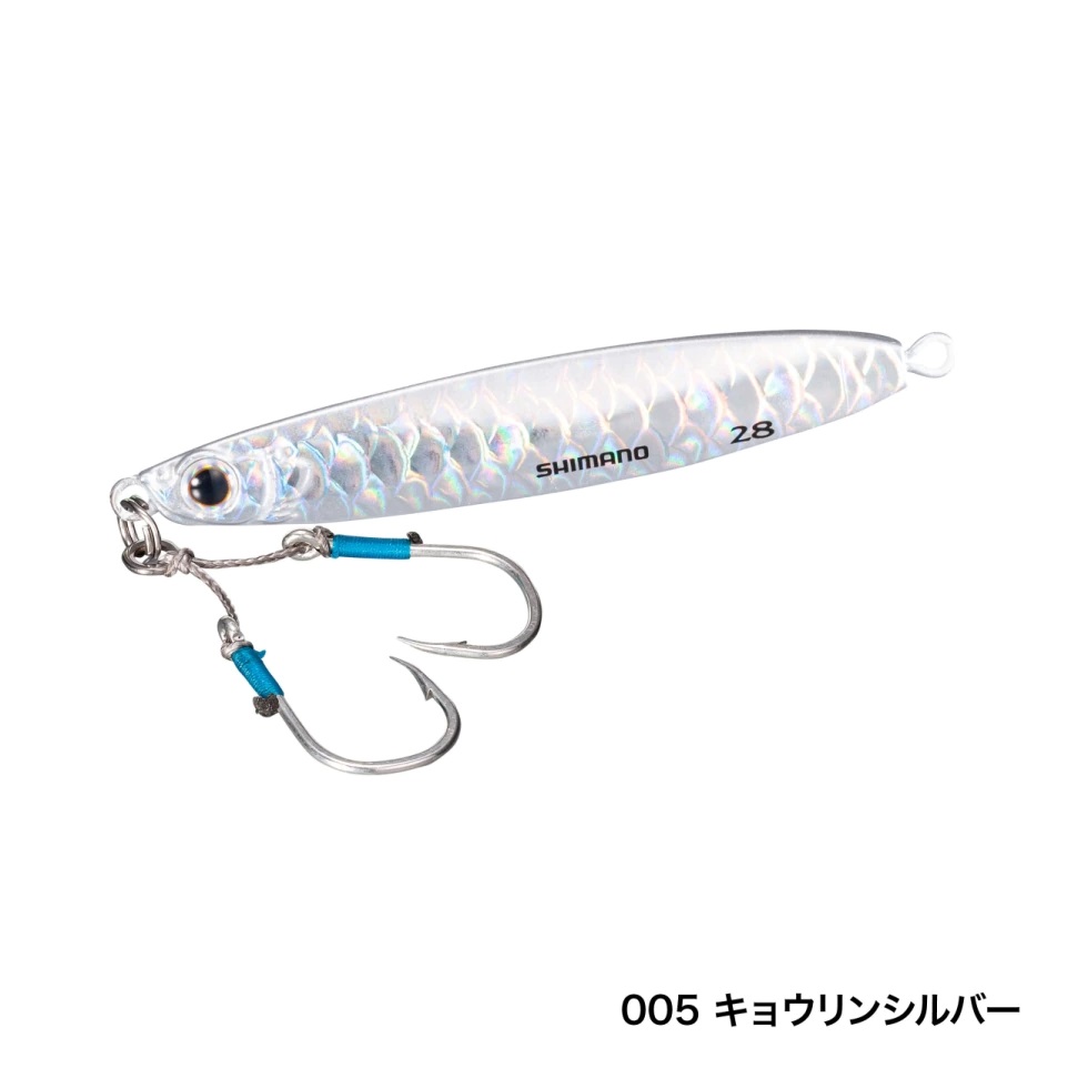 COLTSNIPER AOMONO CATCHER 高效吸睛款 | 產品型號 : 566409-566430-566461-566478-566485-566492-566584-566591-566836-566942-566959-566966-566973-567024-567031-567048-567055-567598-567604