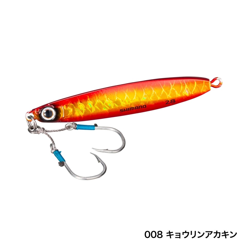 COLTSNIPER AOMONO CATCHER 高效吸睛款 | 產品型號 : 566409-566430-566461-566478-566485-566492-566584-566591-566836-566942-566959-566966-566973-567024-567031-567048-567055-567598-567604