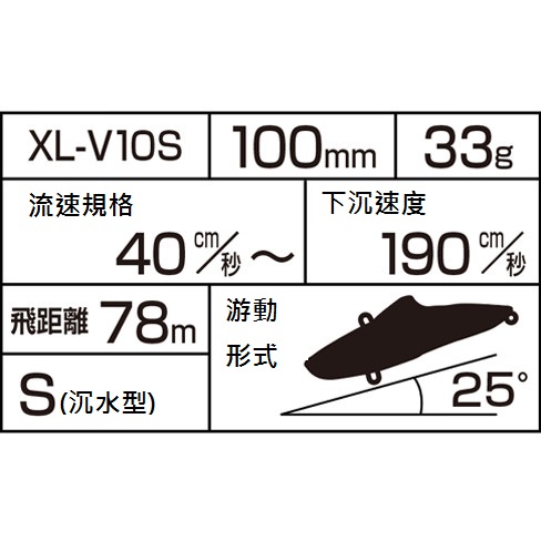 EXSENCE Salvage Solid 100ES 追加狂鱗色款 5741