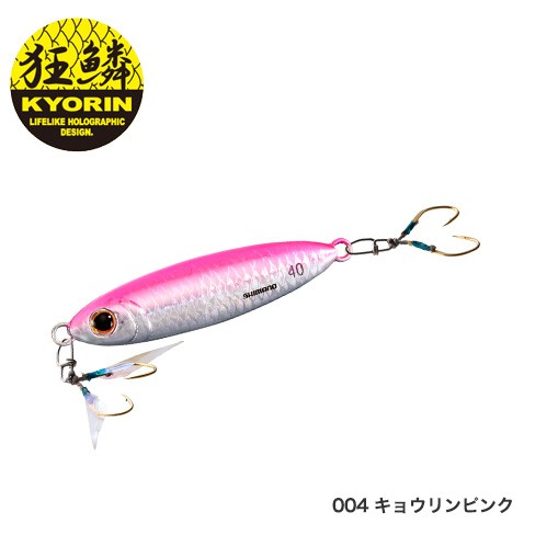 OCEA Stinger Butterfly Flat Light