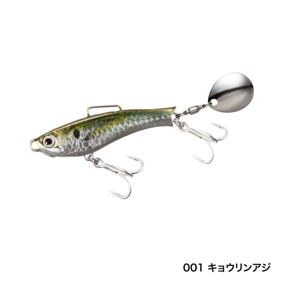 Rise Shot Blade 24g.31g BAIT FISH EDITION | 產品型號 : 586551-588029-588111-588159-58166-588173-588395-588418