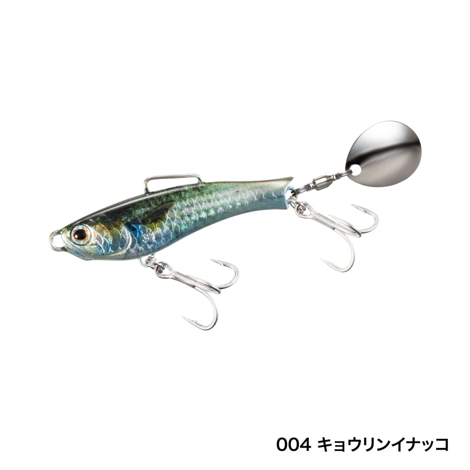 Rise Shot Blade 24g.31g BAIT FISH EDITION | 產品型號 : 586551-588029-588111-588159-58166-588173-588395-588418