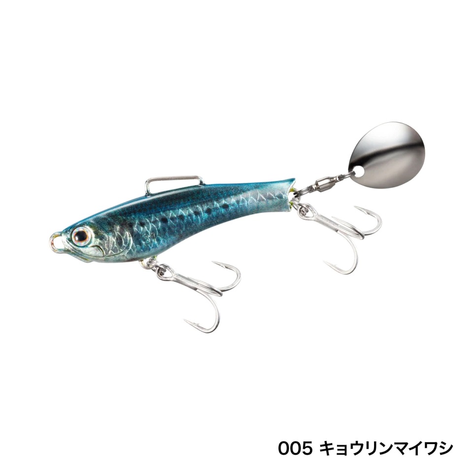 Rise Shot Blade 24g.31g BAIT FISH EDITION | 產品型號 : 586551-588029-588111-588159-58166-588173-588395-588418