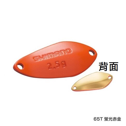 CARDIFF Search Swimmer 1.8g~3.5g 追加色款 | 產品型號 : 592910-592927-592934-592941-592958-547736-547743-547750-547767-547774-547781-547798-547804-547811-547828-547637