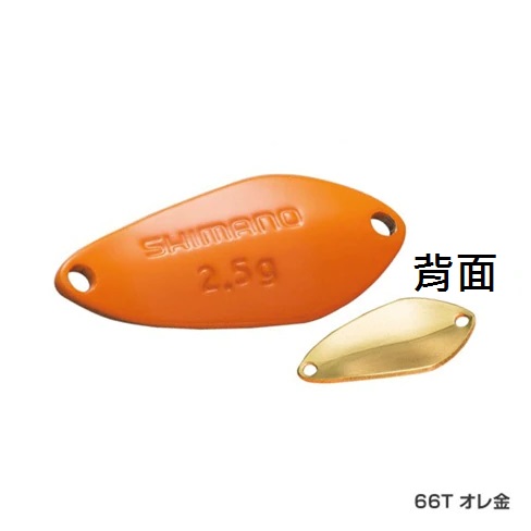 CARDIFF Search Swimmer 1.8g~3.5g 追加色款 | 產品型號 : 592910-592927-592934-592941-592958-547736-547743-547750-547767-547774-547781-547798-547804-547811-547828-547637