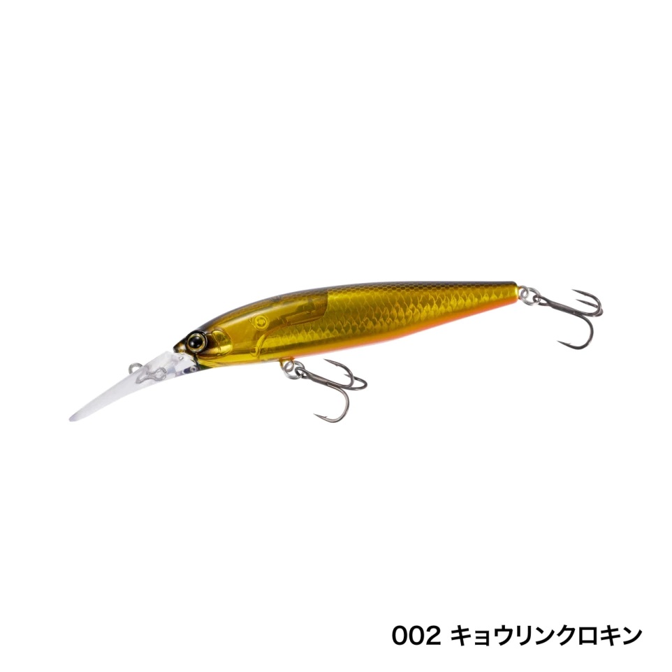 Bantam World Diver 99SP FLASHBOOST | 產品型號 : 596581-515469-515476-515483-515490-515506-515513-515520-515537-515544-596680-596697