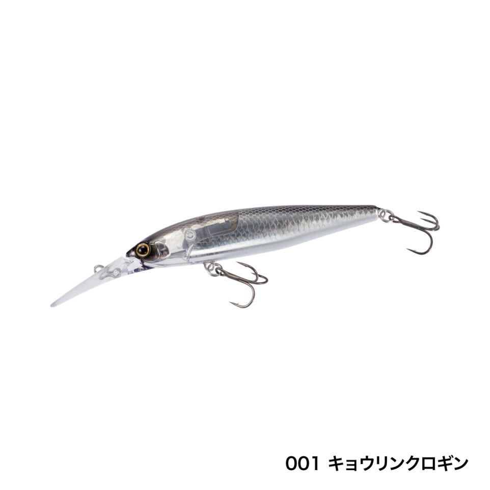 Bantam World Diver 99SP FLASHBOOST | 產品型號 : 596581-515469-515476-515483-515490-515506-515513-515520-515537-515544-596680-596697