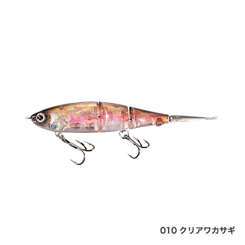 ZR-599T Bantam Bt Bait 99SS 6108