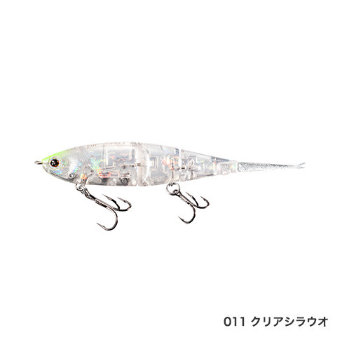 ZR-599T Bantam Bt Bait 99SS 6108