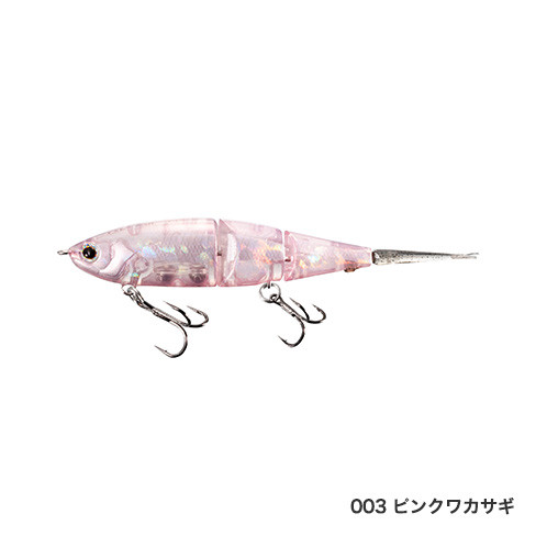 ZR-599T Bantam Bt Bait 99SS 6108