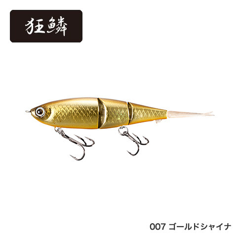 ZR-599T Bantam Bt Bait 99SS 6108