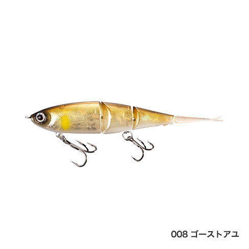 ZR-599T Bantam Bt Bait 99SS 6108