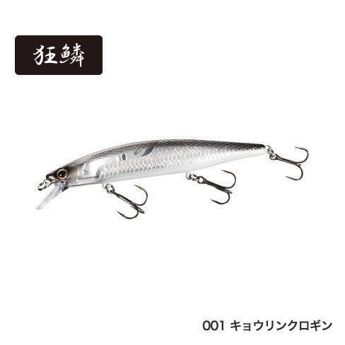 Bantam World Minnow 115SP FLASHBOOST 6145